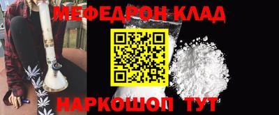 хмурый Усть-Джегута