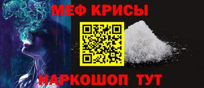 соль курить ск Уссурийск