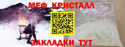 соль курить ск Уссурийск