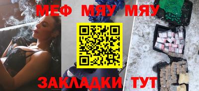 марихуана Усть-Илимск
