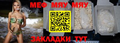 марихуана Усть-Илимск