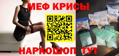 марихуана Усть-Илимск