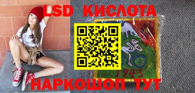хмурый Усть-Джегута