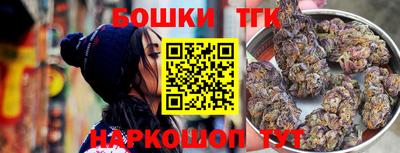 хмурый Усть-Джегута
