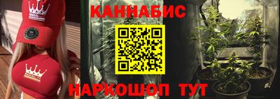 соль курить ск Уссурийск