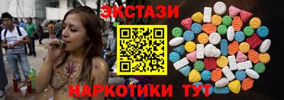 хмурый Усть-Джегута