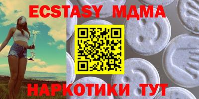 марихуана Усть-Илимск