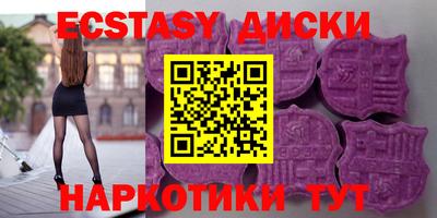 хмурый Усть-Джегута