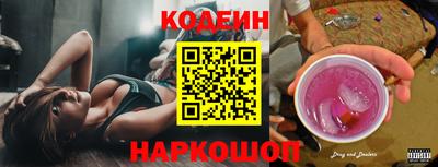 хмурый Усть-Джегута