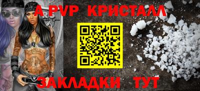марихуана Усть-Илимск