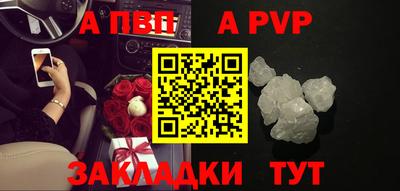 марихуана Усть-Илимск