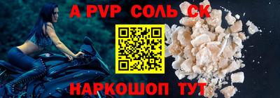 хмурый Усть-Джегута