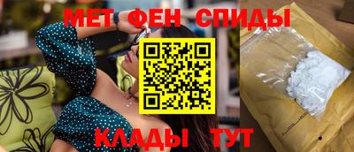 соль курить ск Уссурийск