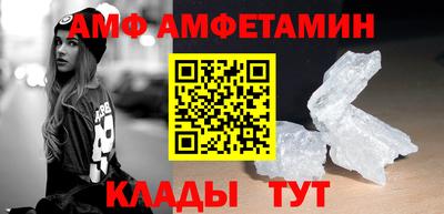 хмурый Усть-Джегута