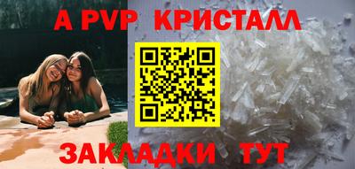 хмурый Усть-Джегута