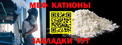 хмурый Усть-Джегута
