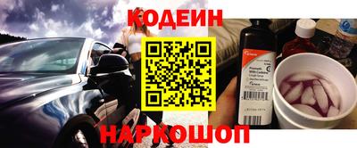 соль курить ск Уссурийск