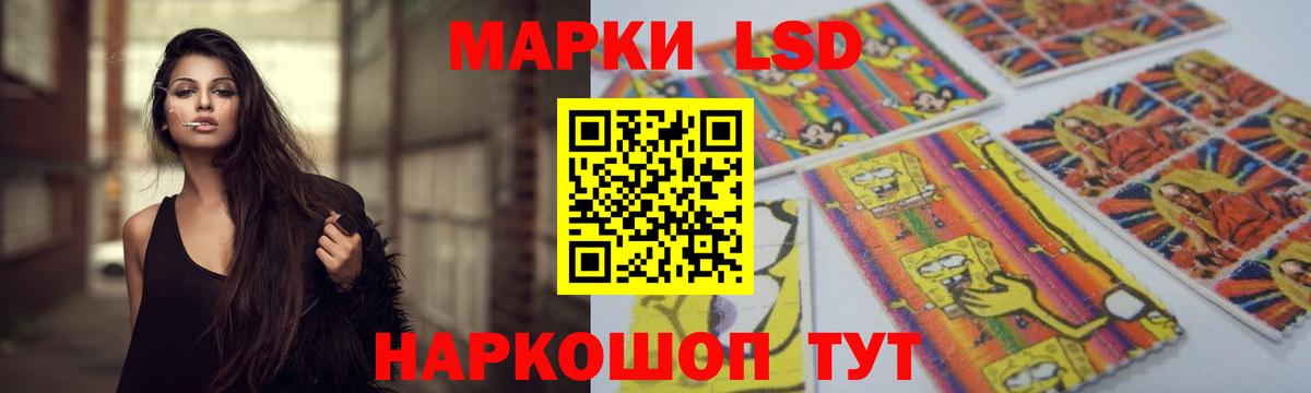 Аргун  ЛСД экстази  Вход с VPN  LSD-25 экстази кислота 